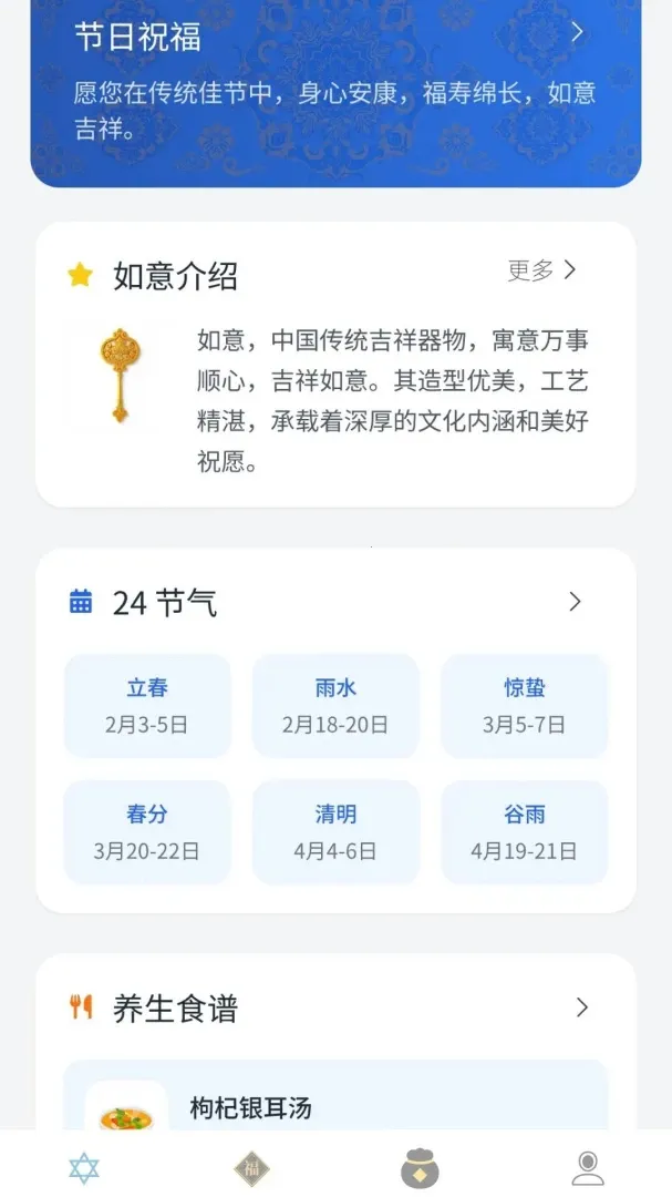 ��������(���������)v1.1.0.4 �ٷ���