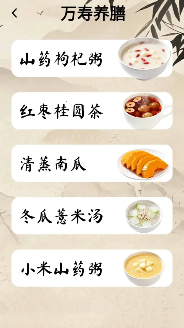 ��������(���������)v1.1.0.4 �ٷ���