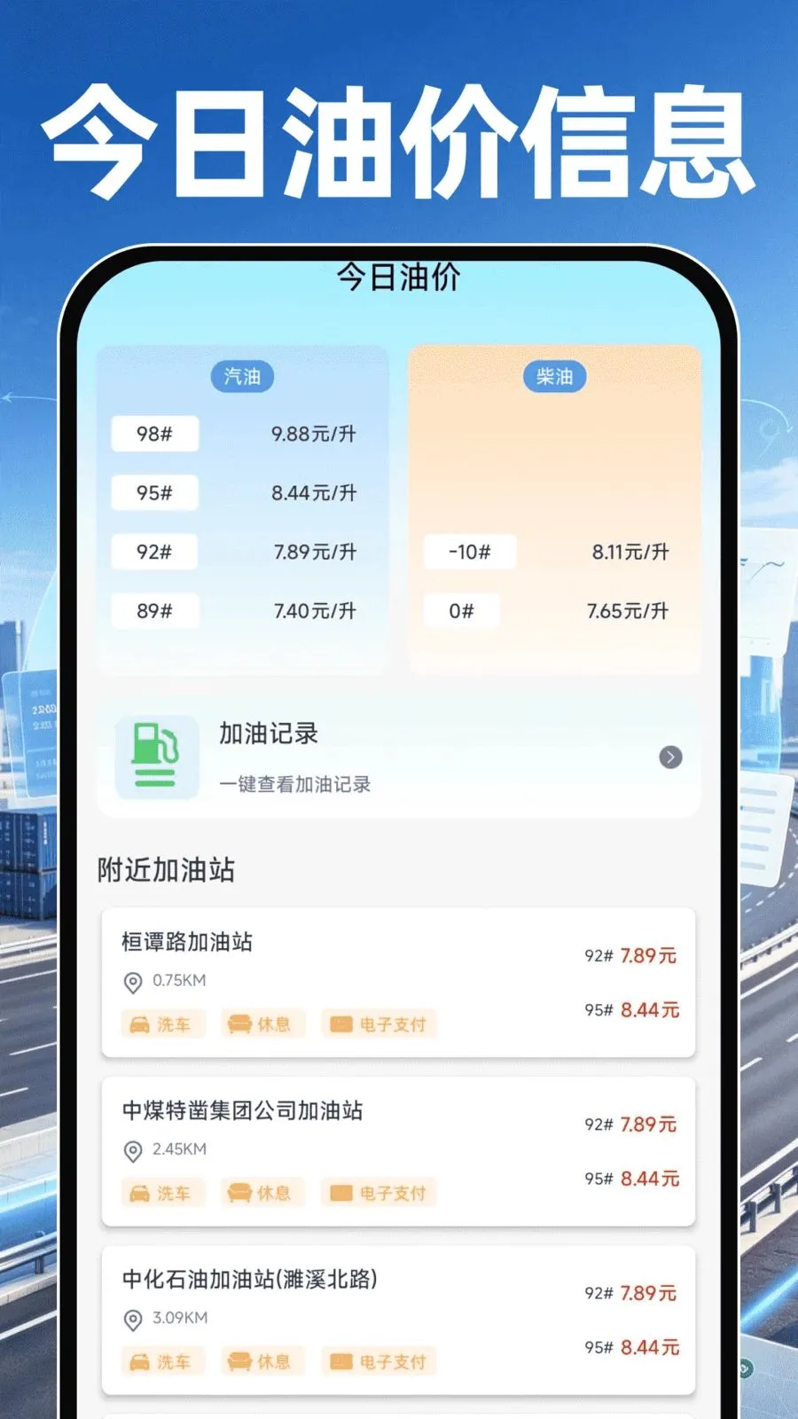 �������˳�����2026���°汾v1.0.0 ��Ѱ�