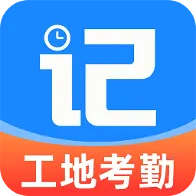 ���ذ��Ŀ��ڼ�¼(���ؼǹ����ڹ���)v1.0.1 �ֻ�