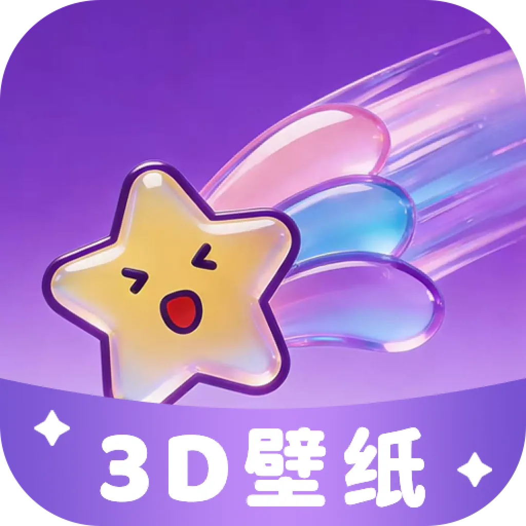 3D���۱�ֽ(�ֻ�������������)v1.1 ��Ѱ�