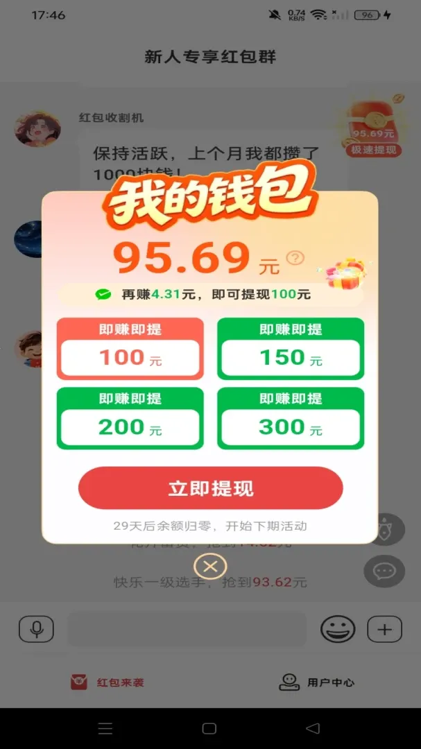 ���������������ֻ���v1.0.0 ���°�