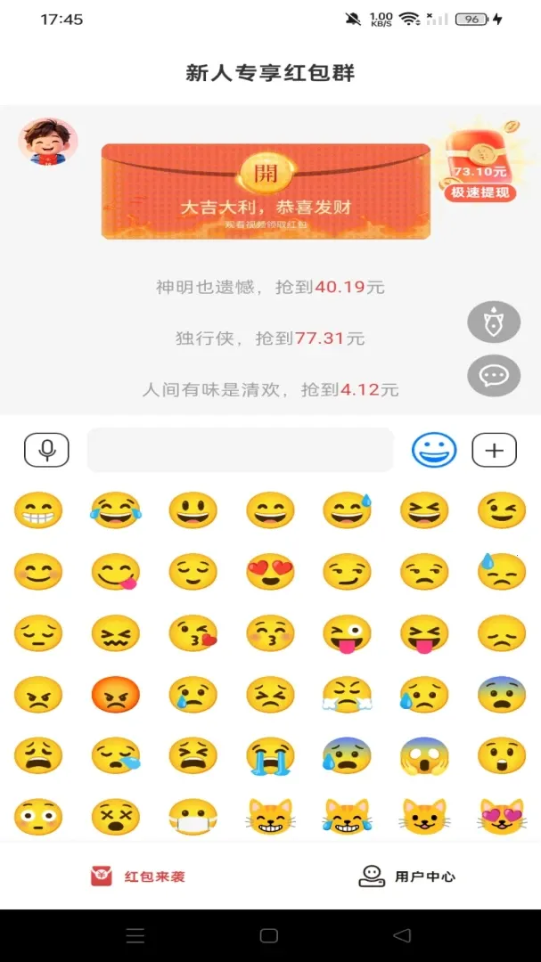 ���������������ֻ���v1.0.0 ���°�