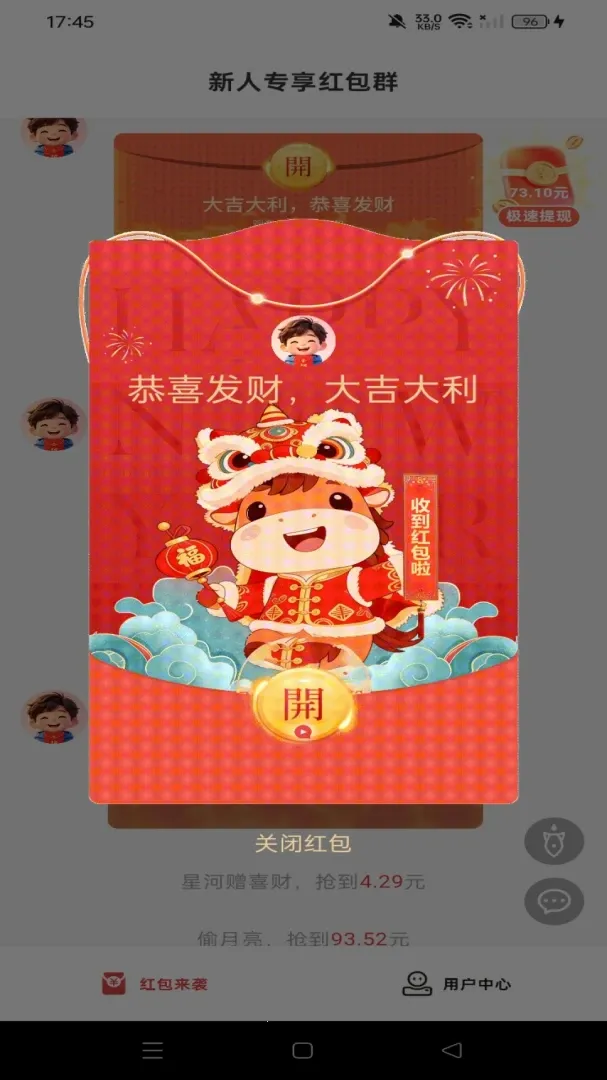 ���������������ֻ���v1.0.0 ���°�