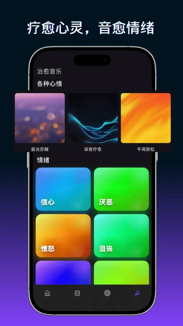 ����Ԫ������(��������APP)v1.2.2 ��Ѱ�