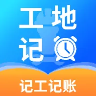 ���ؼǹ�����(���ؼǹ���н)v1.0.2 �ֻ���