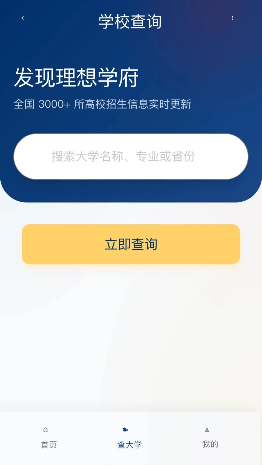 ˫һ���߿�־Ըֱͨ��(�߿�־Ը�ο�)v1.0.0 ��Ѱ�