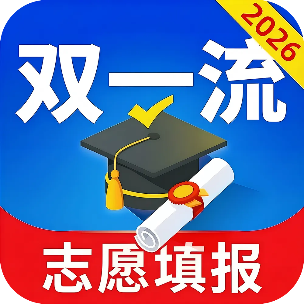 ˫һ���߿�־Ըֱͨ��(�߿�־Ը�ο�)v1.0.0 ���