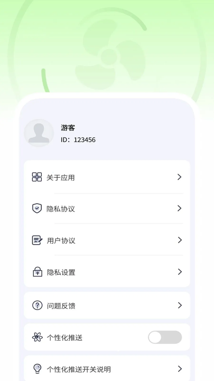 ������������2026���°汾v1.0.9 �ٷ���