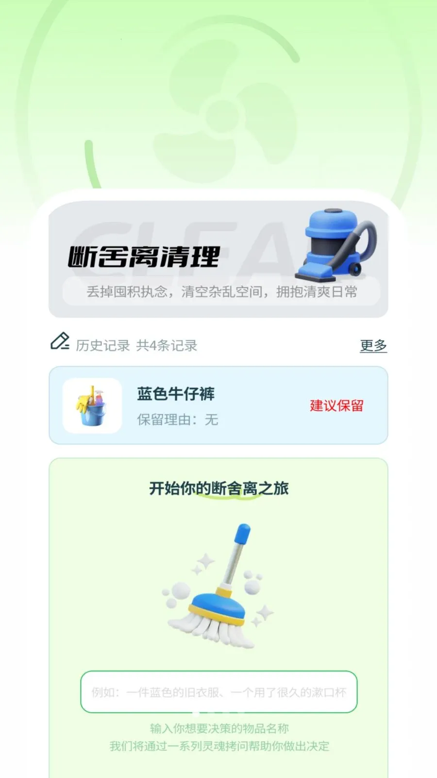 ������������2026���°汾v1.0.9 �ٷ���