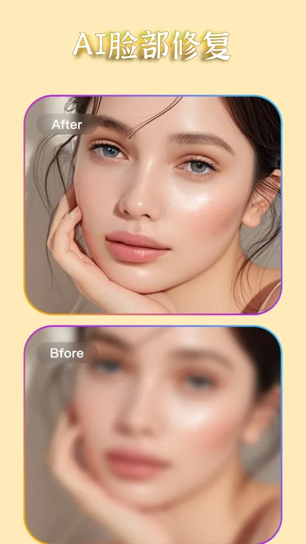 AI��ͼ�����������ֻ���v2.2.7 ��Ѱ�