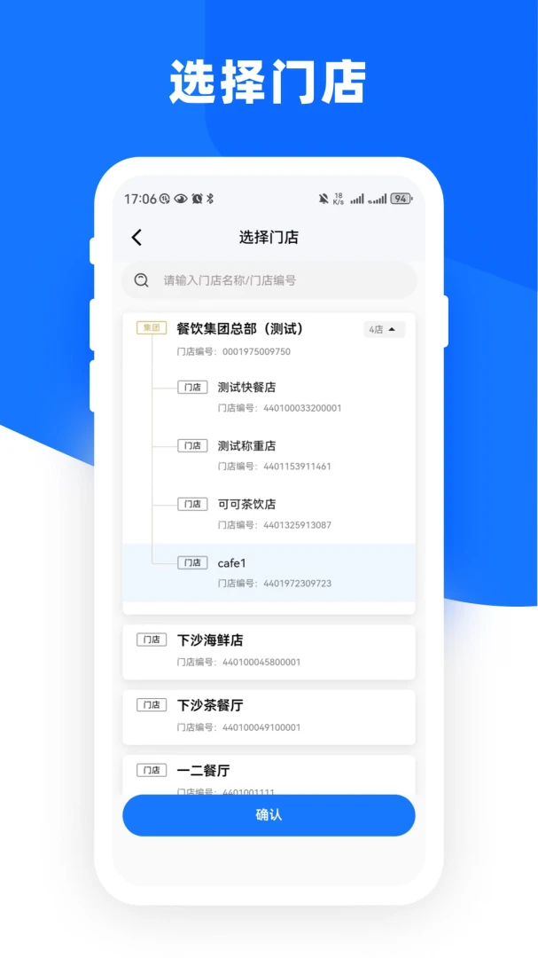 �����Ƶ�ܼ�(�Ƶ����APP)v1.1.6 ��Ѱ�