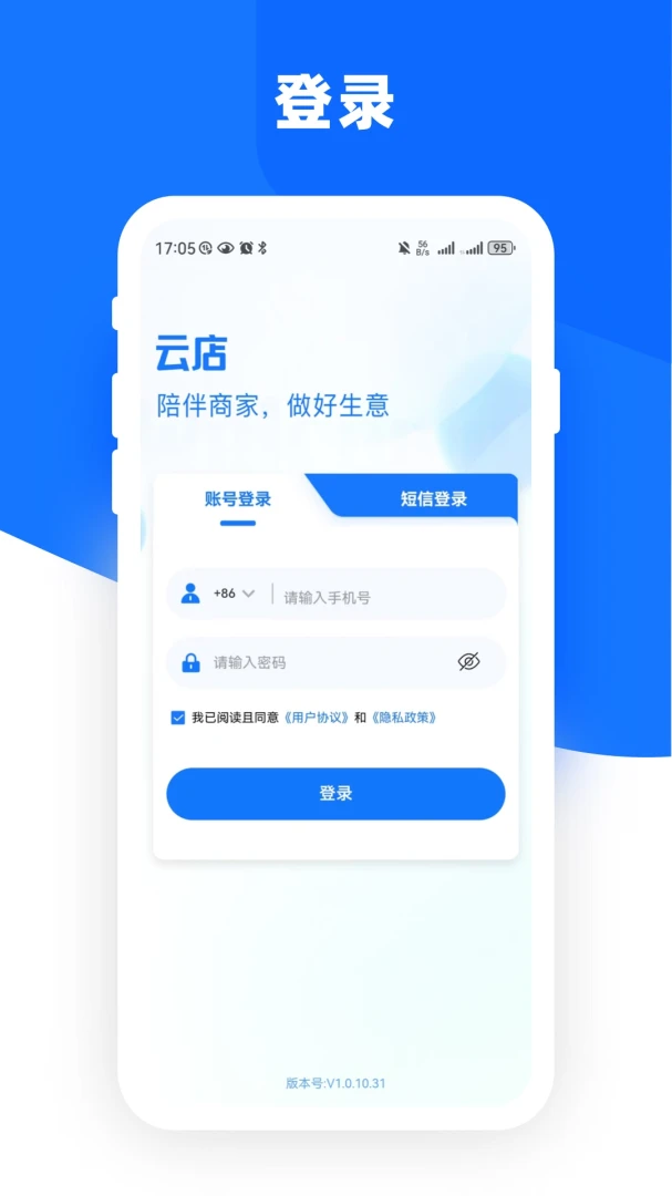 �����Ƶ�ܼ�(�Ƶ����APP)v1.1.6 ��Ѱ�