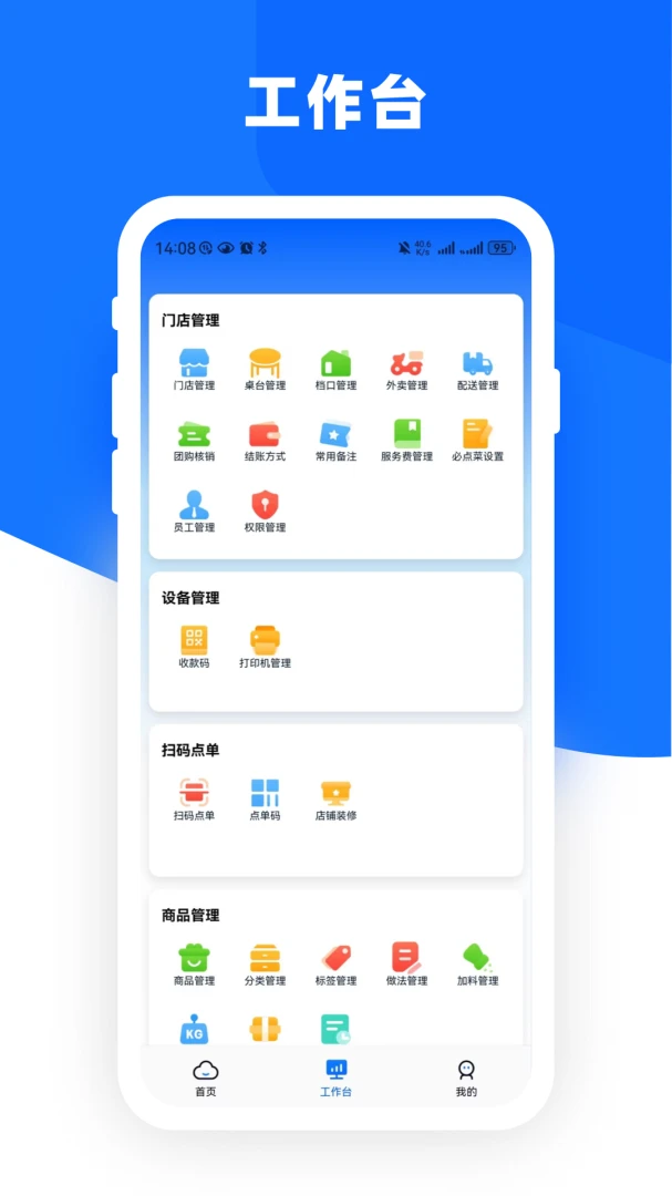 �����Ƶ�ܼ�(�Ƶ����APP)v1.1.6 ��Ѱ�