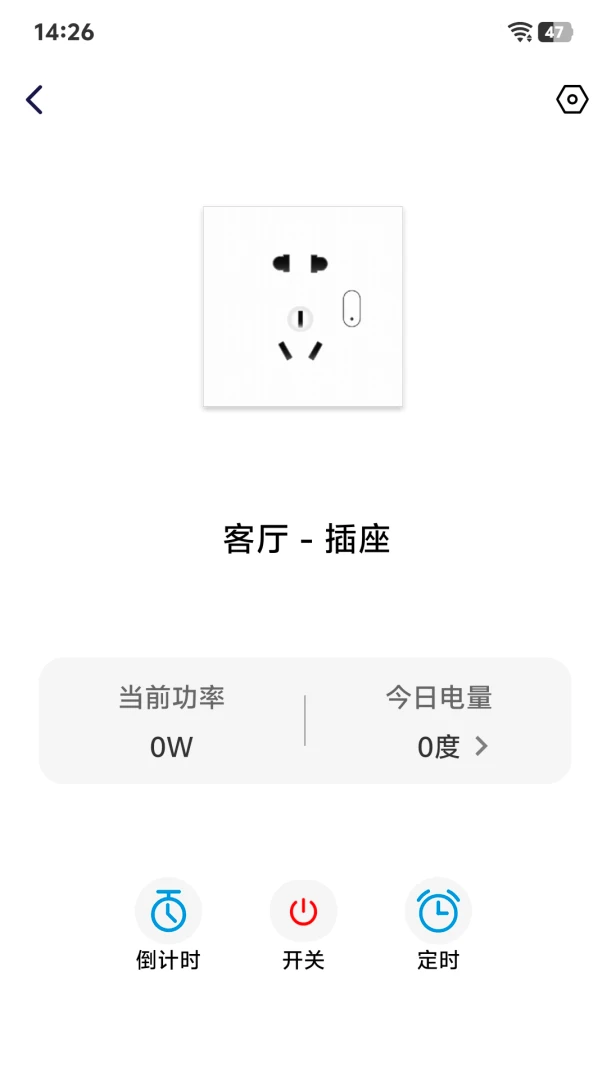 ̽������(���ܼҾ�ƽ̨)v1.12.29 ��׿��