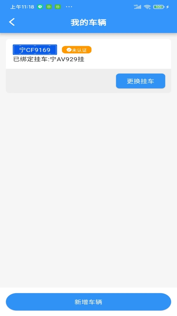 ��D���˹ٷ����°汾v5.0.23 ���°�