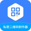˽�ܶ�ά��������(��ά�����ɹ���)v2.1.3 �ٷ���