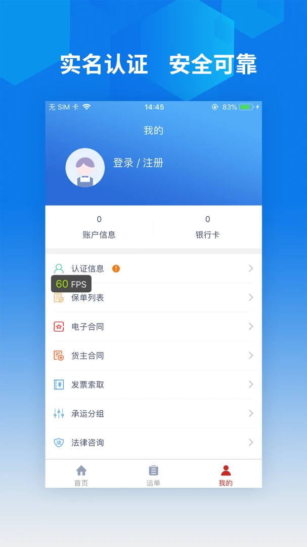 ������������������ֻ���v1.0.1 ��Ѱ�