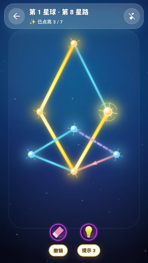 һ�ʻ���ϵ(��ͯ����һ�ʻ�)v3.0.0 ���°�