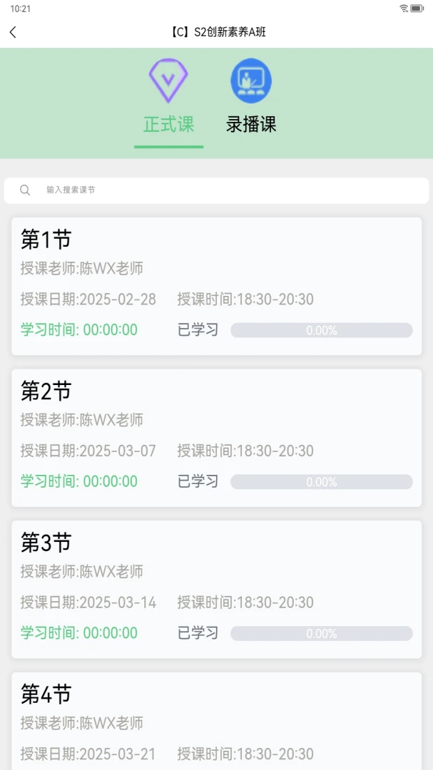 �ý����ٷ����°汾v1.9.1 ��Ѱ�