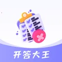 �ִ����Ǳ�(֪ʶѧϰ����)v1.0.4 ��׿��