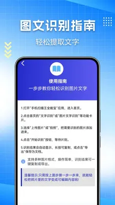 ɨ��ȫ����2026���°汾v1.0.0.10 �ٷ���