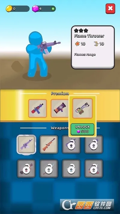 ĩ���ռ�����MOD�˵�v3.9.0 ��Ѱ�