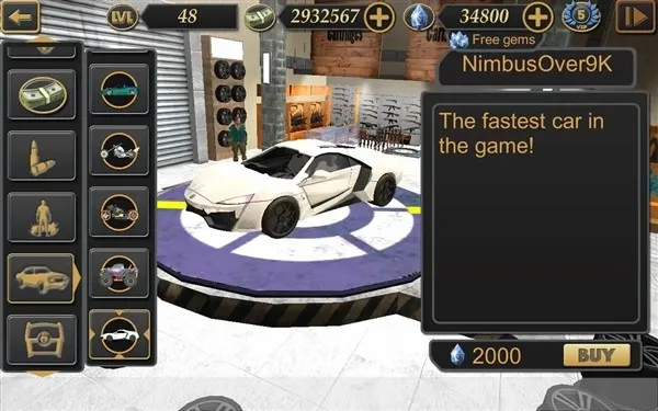 ά��˹����ģ����2�ƽ��v3.3.4 �ٷ���