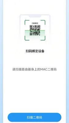 �����������ֻ���v0.1.2 �ֻ���