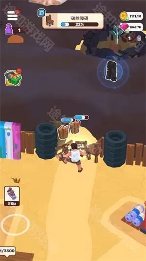 ��ԭ����2.5.1�ڹ��ƽ������