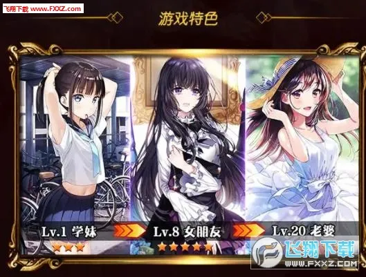 ����Ů��ARCotton����v1.0.62 �ٷ���