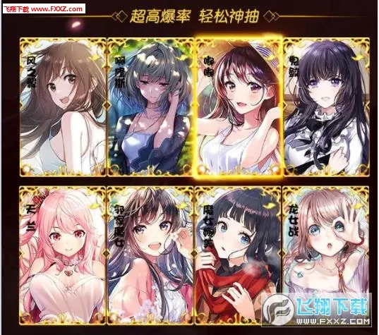 ����Ů��ARCotton����v1.0.62 �ٷ���