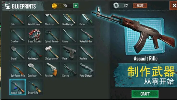 �������������������ƽ��v0.5.91 �ٷ���