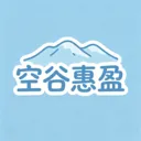 空谷惠盈2026最新版本v1.0.0 最新版