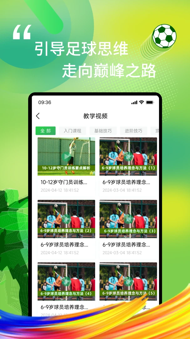 ��i����ٷ����°汾v2.4.10 ���°�