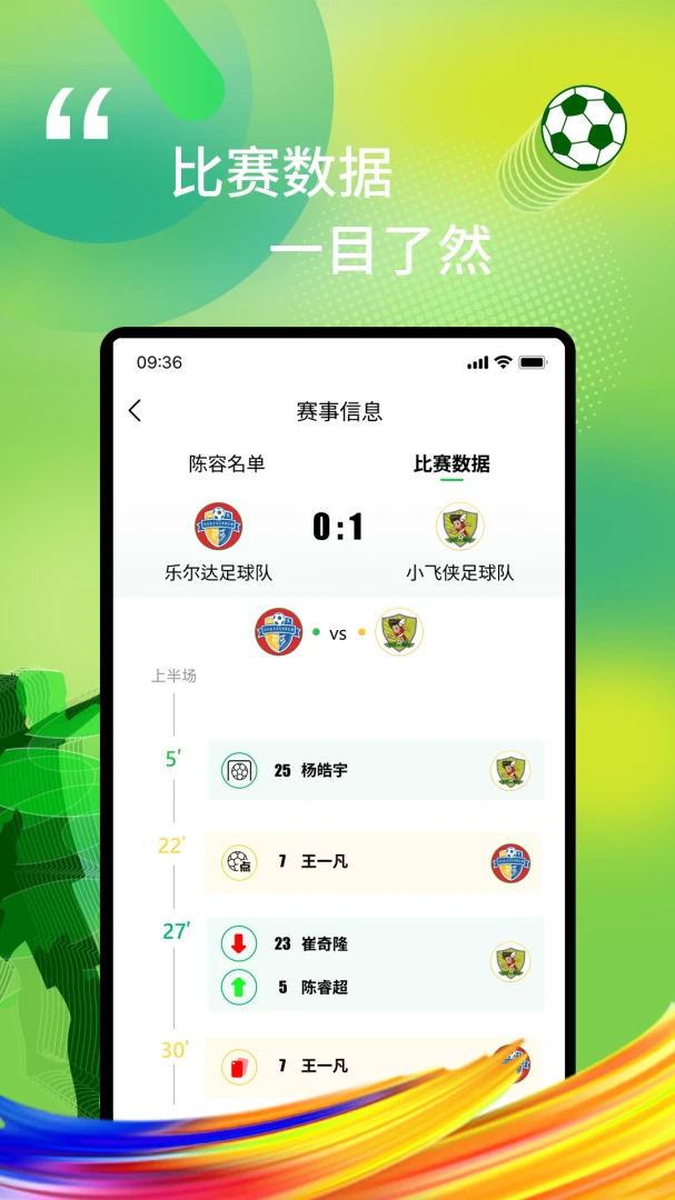 ��i����ٷ����°汾v2.4.10 ���°�