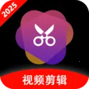 ��Ƶ����༭(��Ƶ��������)v1.4.2 �ٷ���