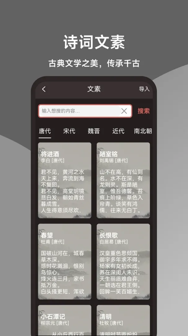 ��׼�������ٷ����°汾v1.0.4 ��Ѱ�