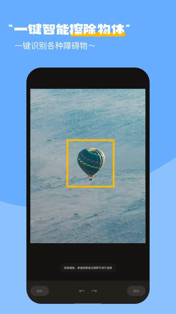 ����ӳ��֤���������ֻ���v2.5.2 ��Ѱ�