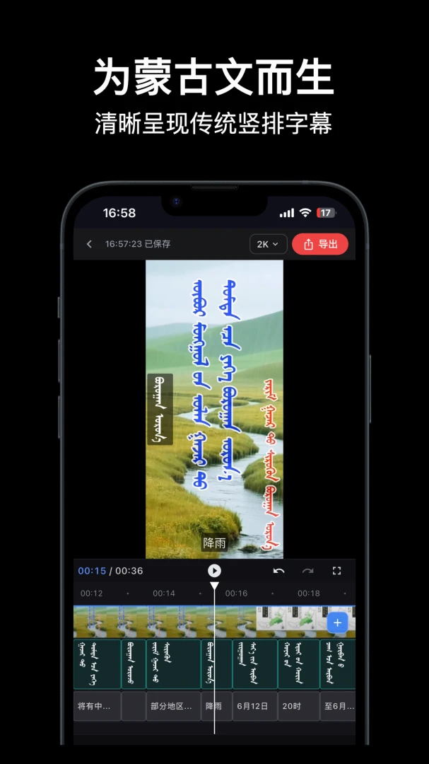 Ezen Cut��Ƶ��Ļ���߹ٷ����°汾v3.10.0 ��׿��
