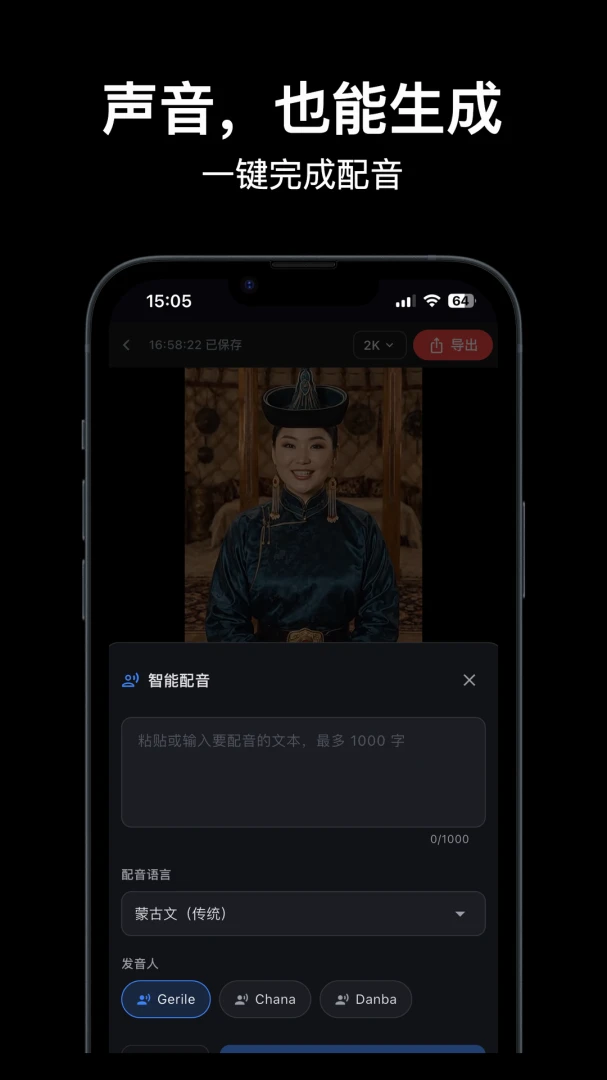 Ezen Cut��Ƶ��Ļ���߹ٷ����°汾v3.10.0 ��׿��