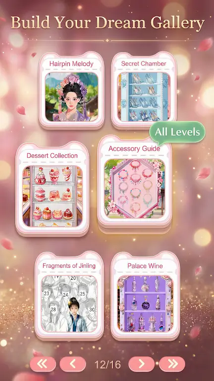 ����ƥ��(����ƴͼ��Ϸ)v1.0.6 �ٷ���