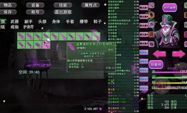 ħ���ƻ���ٷ����°汾v0.1.2 �ٷ���
