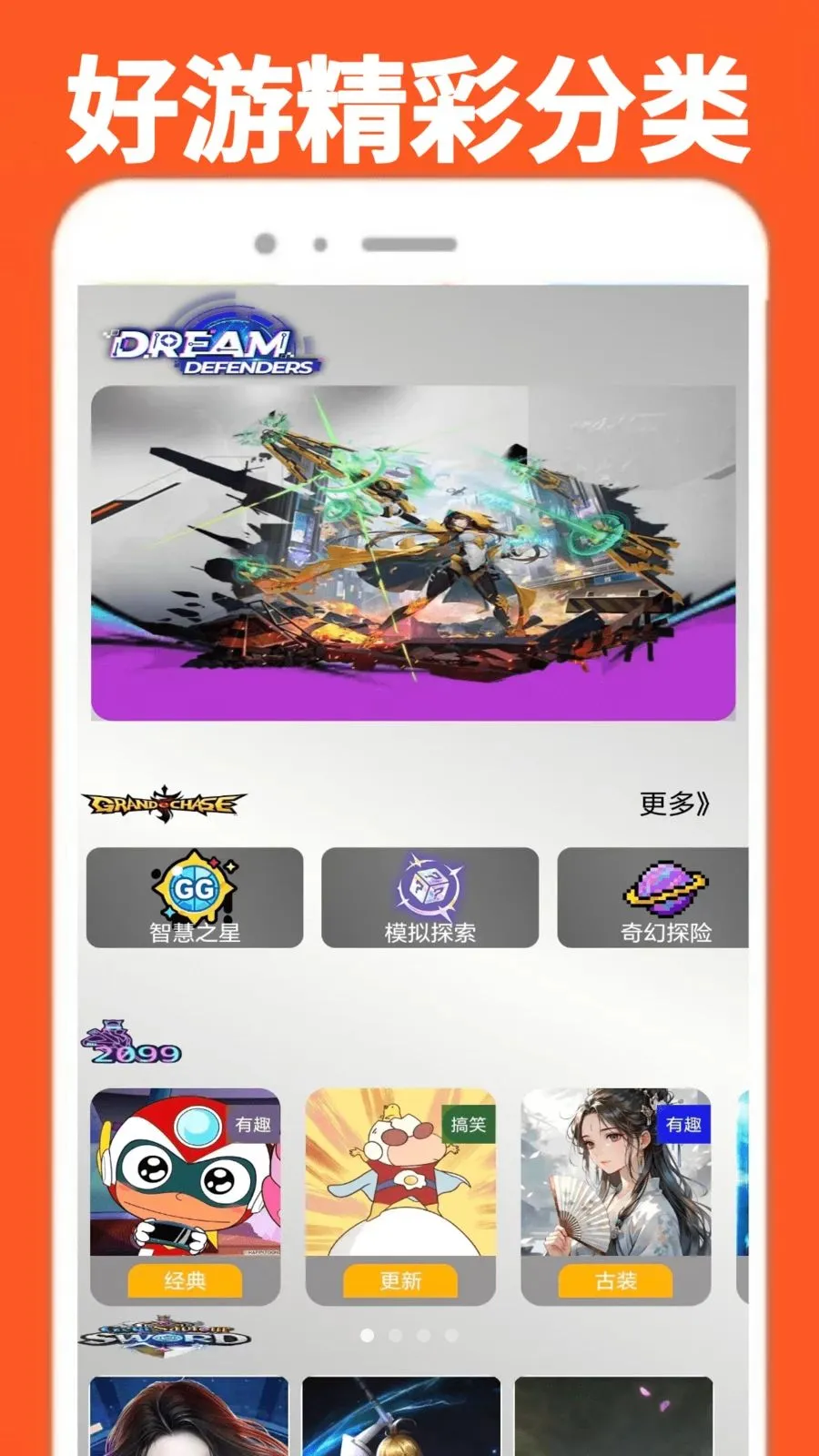 ���α�������2026���°汾v0.0.1 �ֻ���