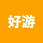 好游爆玩游厅2026最新版本v0.0.1 手机版