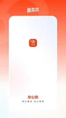 ���Ĺ�(���Ĺ���ƽ̨)v26.05.22 �ֻ���