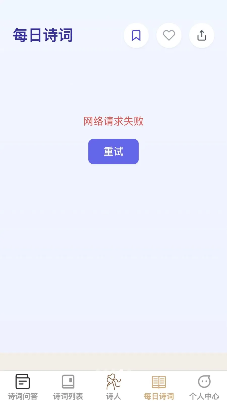 �ʴ��ǻ��ǹٷ����°汾v1.0.0 ��׿��