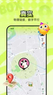 B0Xȫ���������ʲ���ͼ(�����ʲ�����ƽ̨)v4.5.0 �ֻ���