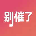 �����������׿���ֻ���v1.3.0 �ٷ���