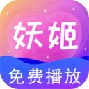 ������Ƶ������(��Ƶ���ż���)v1.0.8 �ٷ���